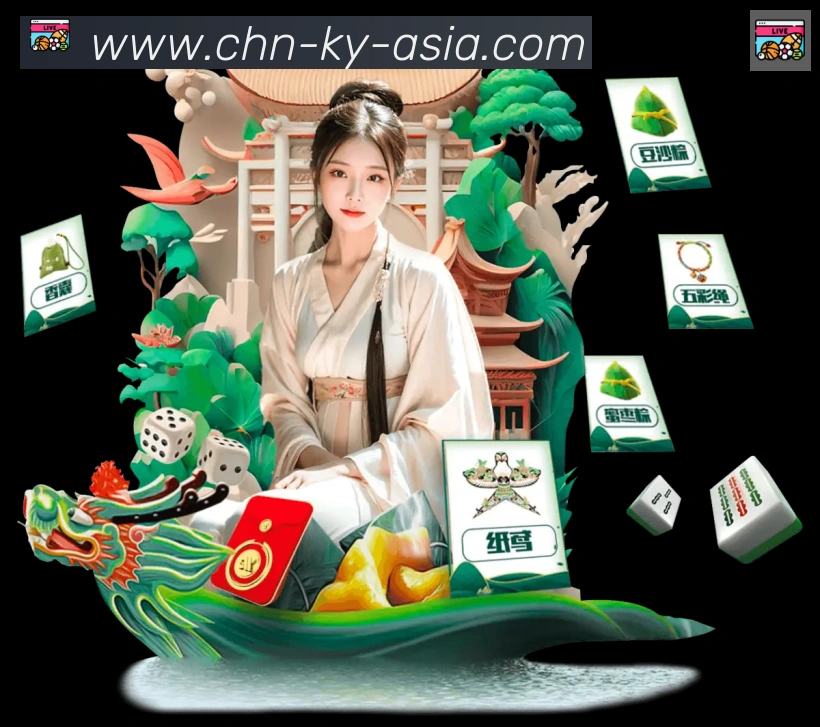 高清赛事解说